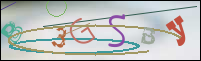 Registration Image