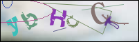 Registration Image
