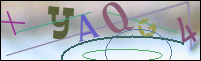 Registration Image