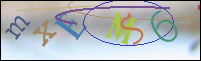 Registration Image