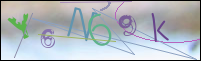 Registration Image